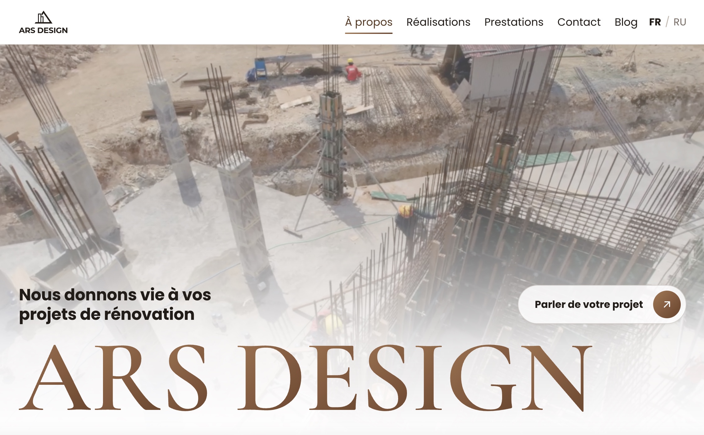 ARS Design