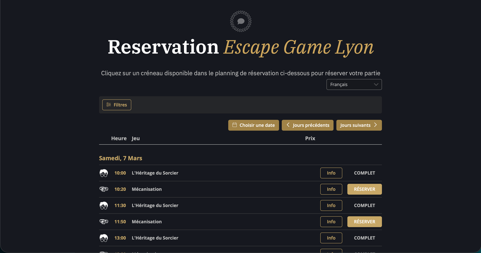 Intervalle - Разработка и запуск сайта